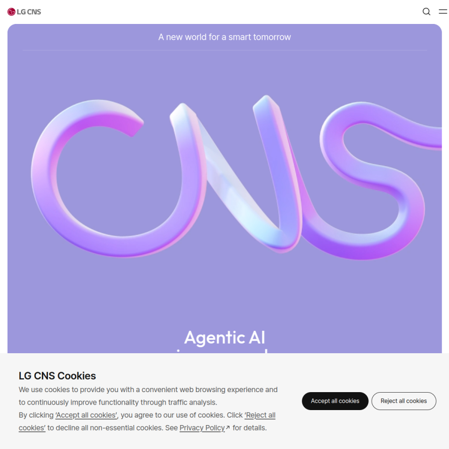 lgcns.com homepage screenshot