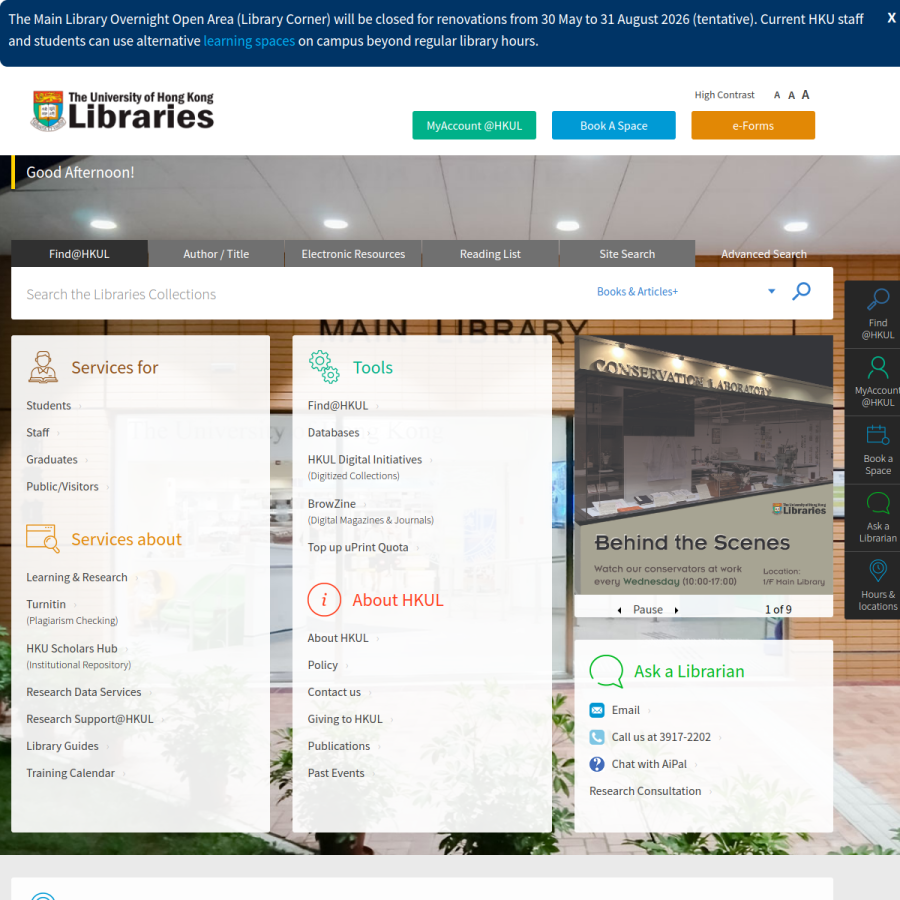 lib.hku.hk homepage screenshot