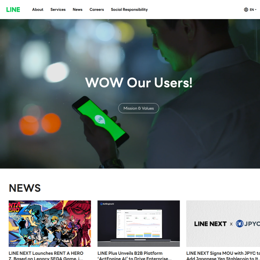 linecorp.com homepage screenshot