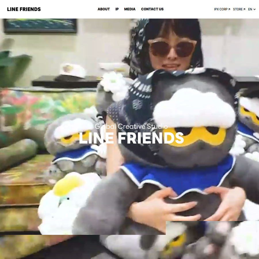 linefriends.com homepage screenshot