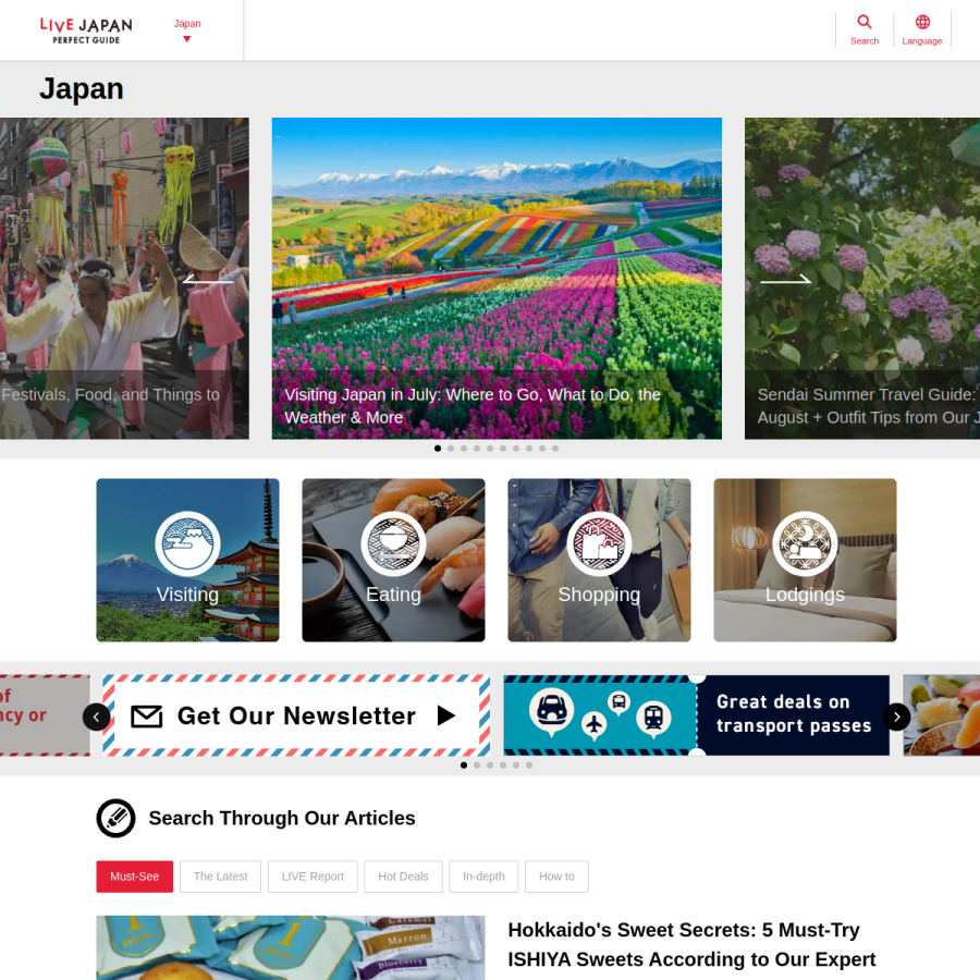 livejapan.com homepage screenshot