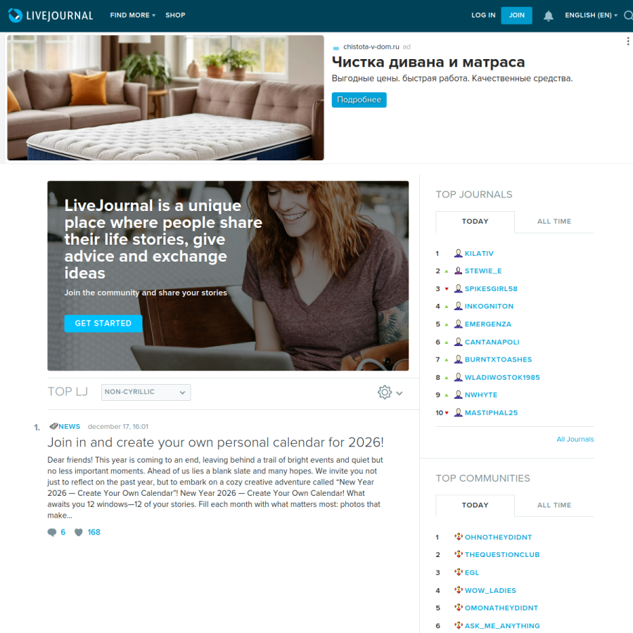 livejournal.com homepage screenshot