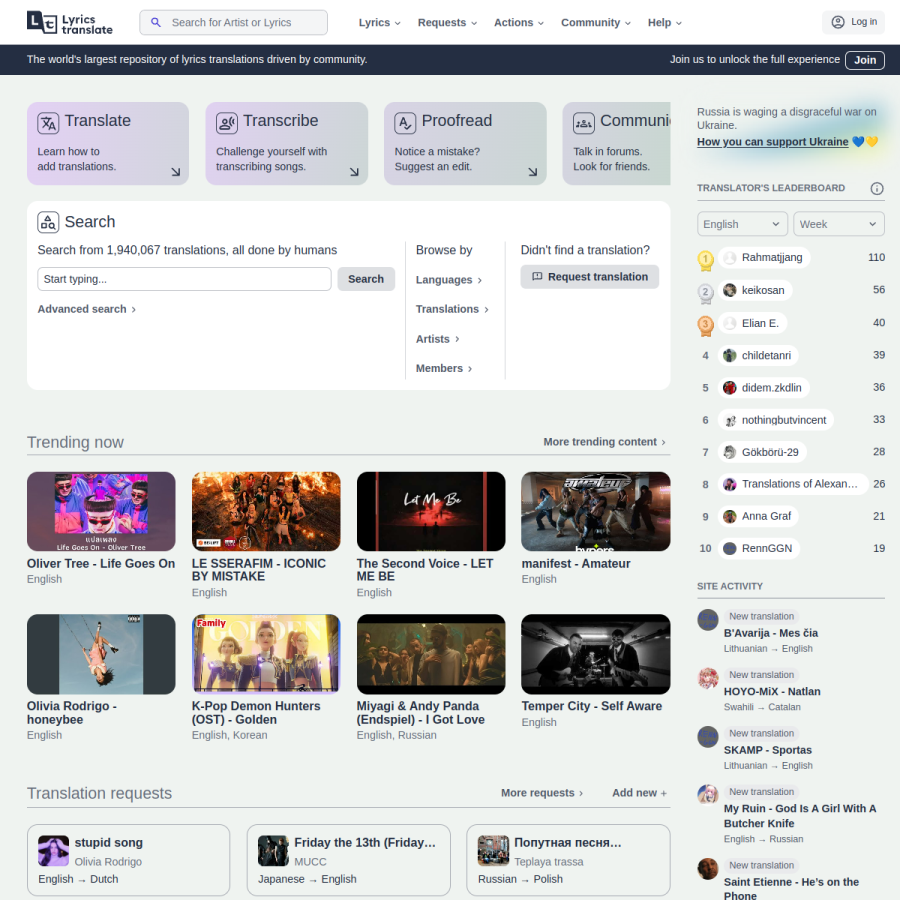 lyricstranslate.com homepage screenshot