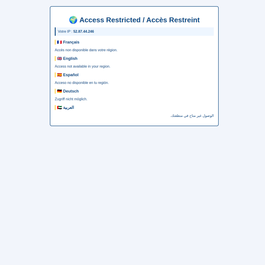 marjane.ma homepage screenshot