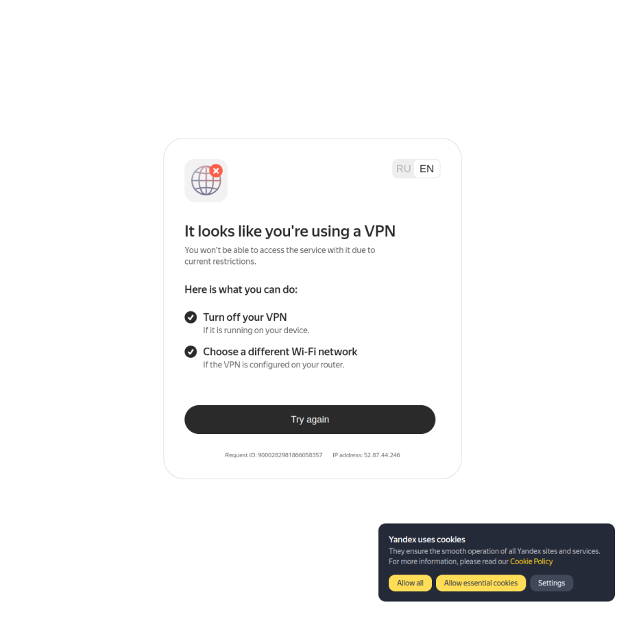 market.yandex.ru homepage screenshot