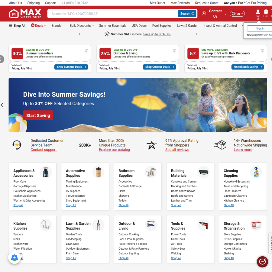 maxwarehouse.com homepage screenshot