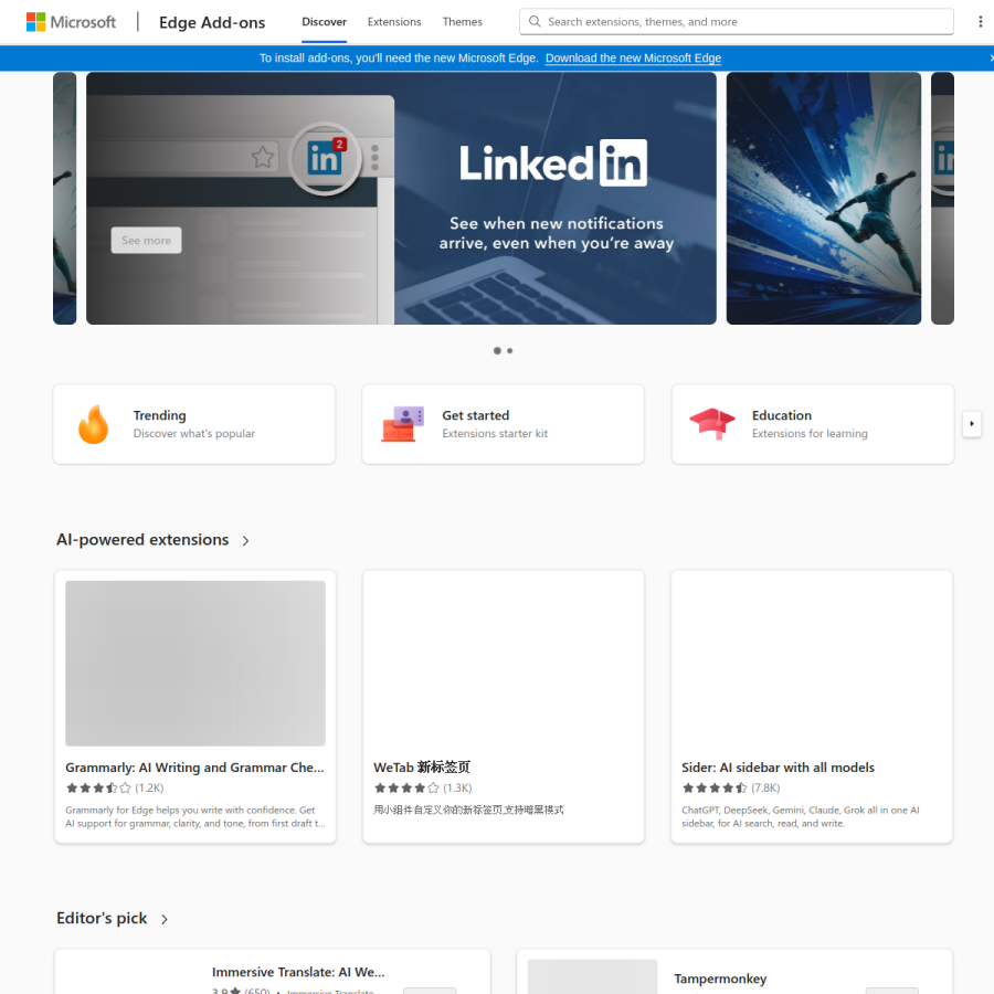 microsoftedge.microsoft.com homepage screenshot
