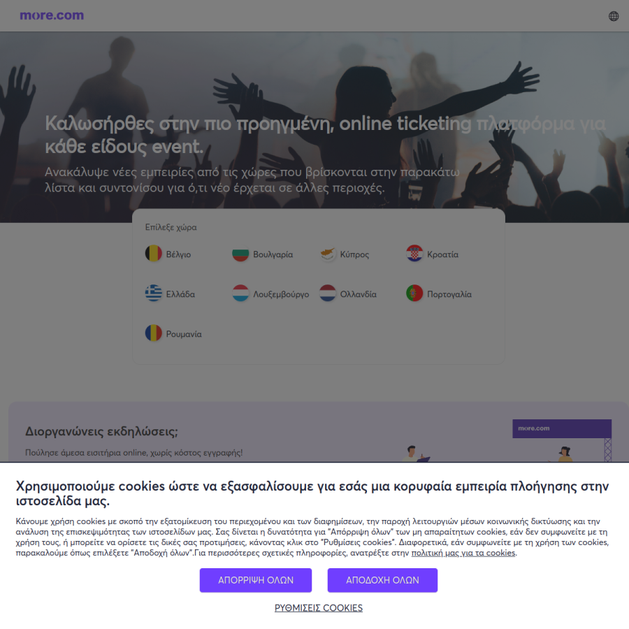 more.com homepage screenshot
