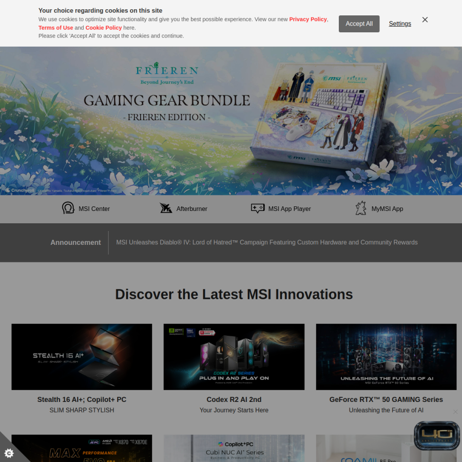 msi.com homepage screenshot