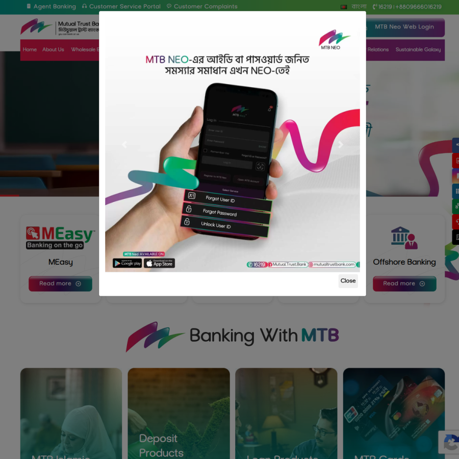 mutualtrustbank.com homepage screenshot
