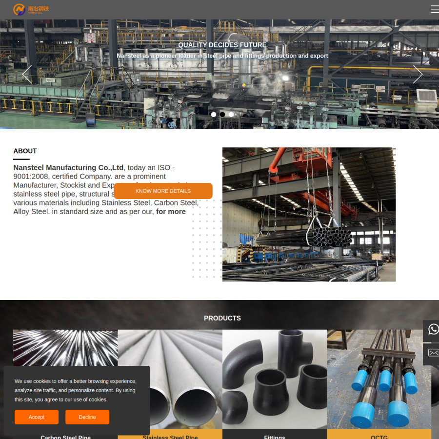 nan-steel.com homepage screenshot