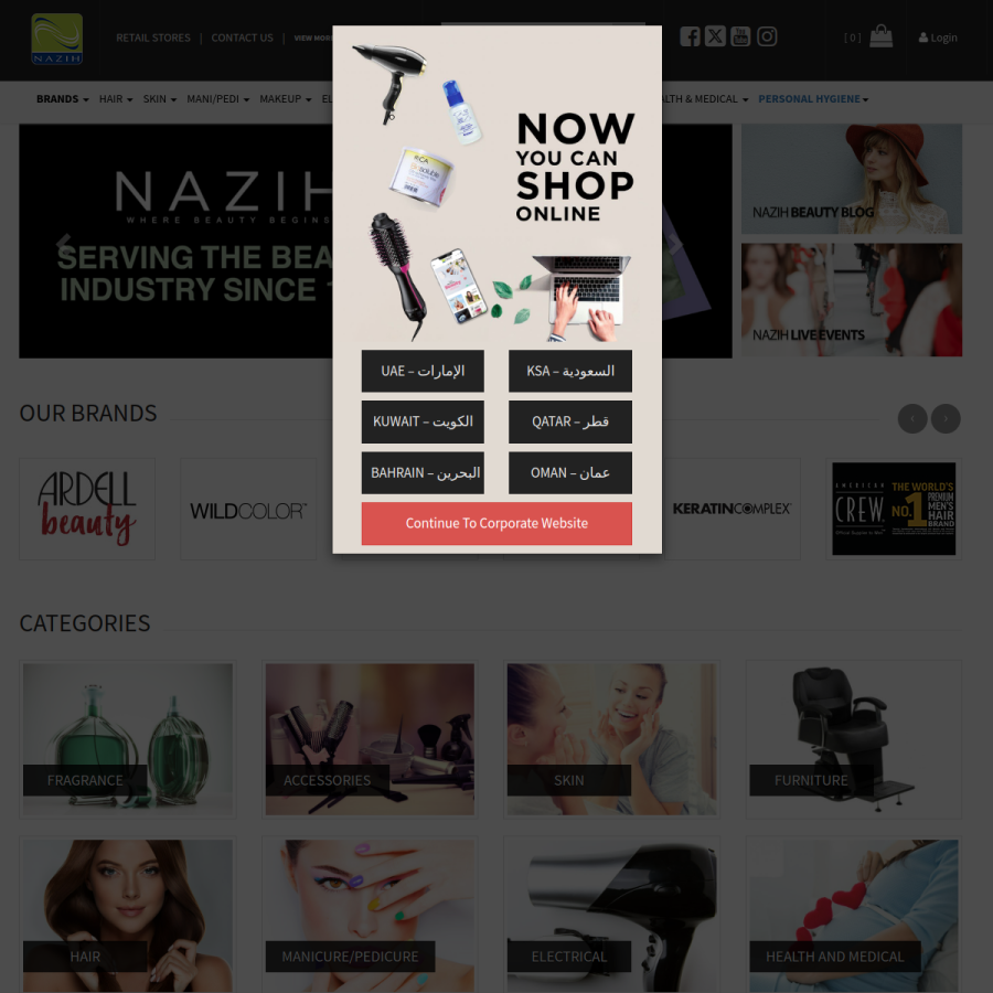 nazih.com homepage screenshot