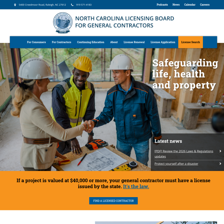 nclbgc.org homepage screenshot