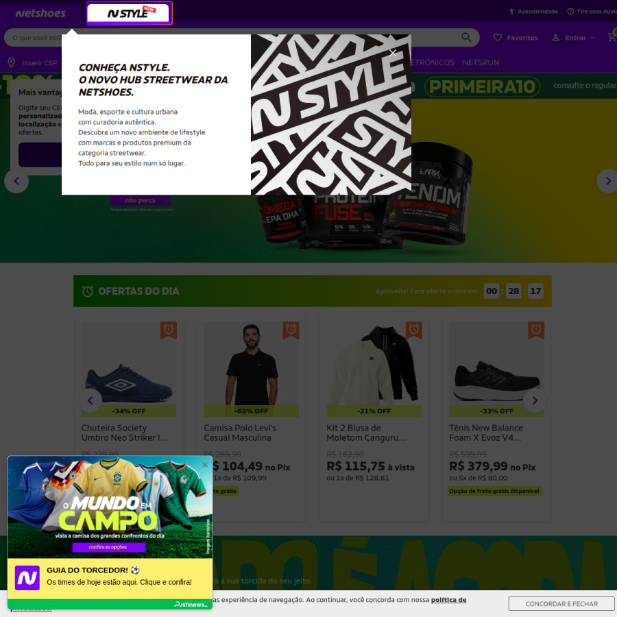 netshoes.com.br homepage screenshot