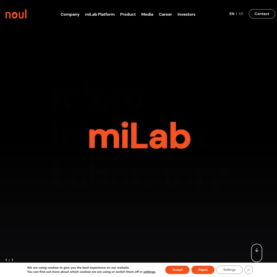noul.com homepage screenshot