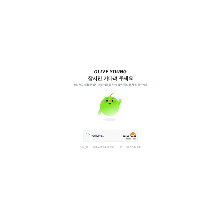 oliveyoung.co.kr homepage screenshot