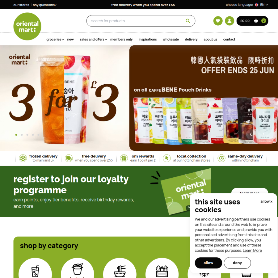orientalmart.co.uk homepage screenshot