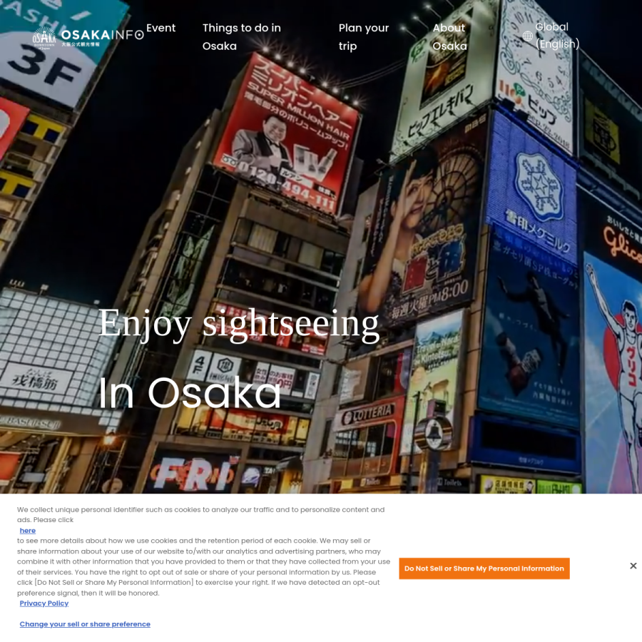 osaka-info.jp homepage screenshot