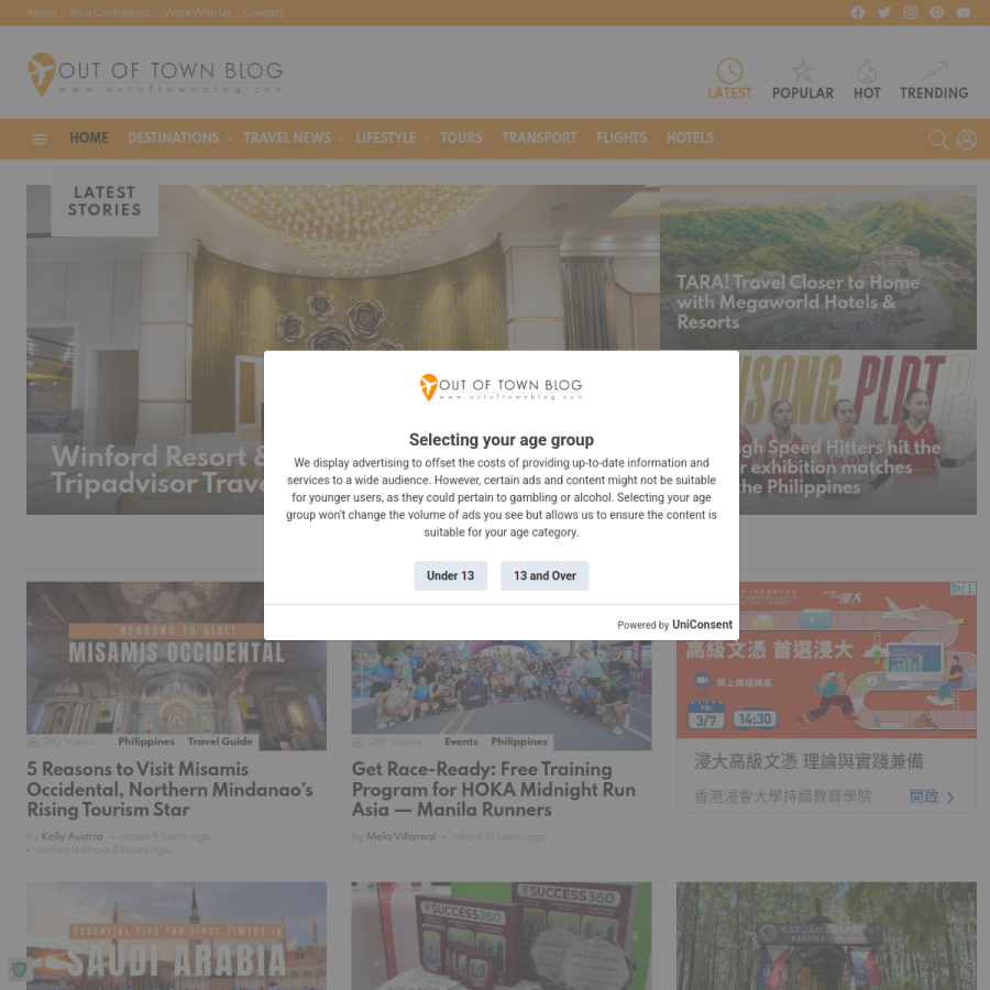 outoftownblog.com homepage screenshot