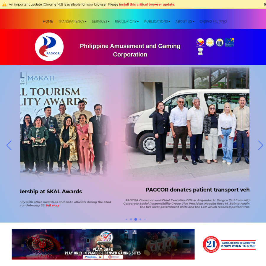 pagcor.ph homepage screenshot