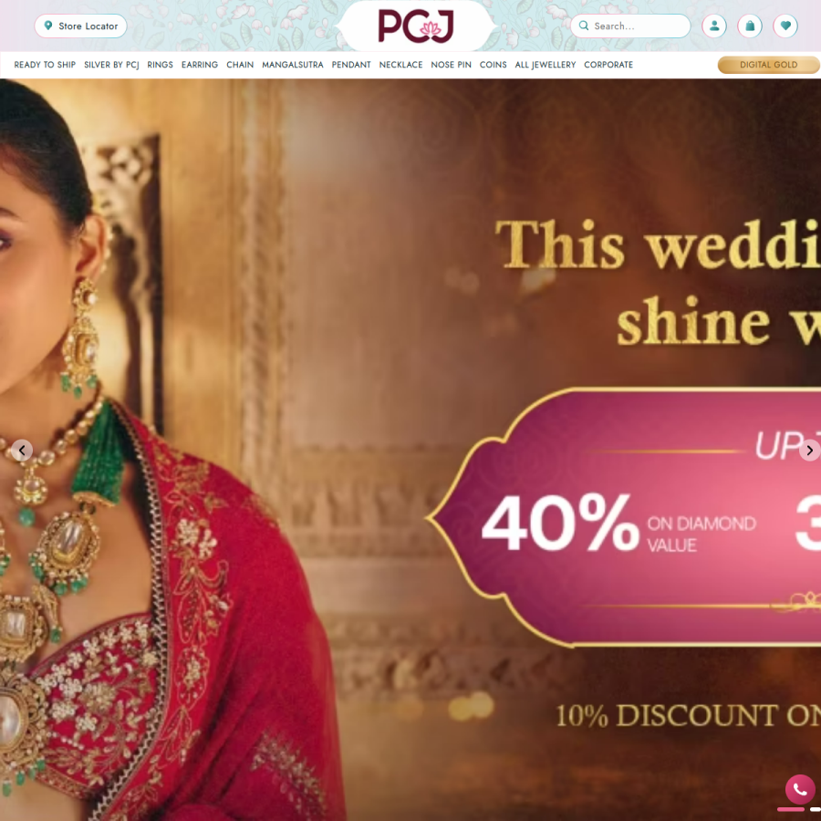pcjeweller.com homepage screenshot