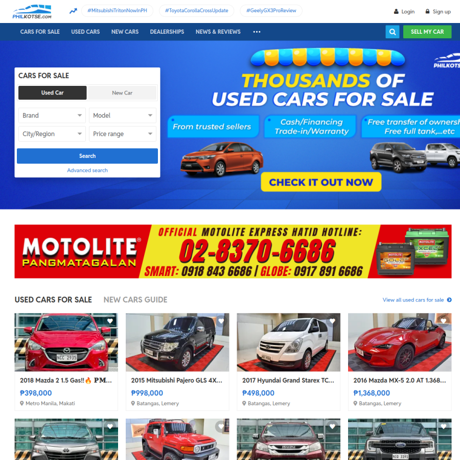 philkotse.com homepage screenshot