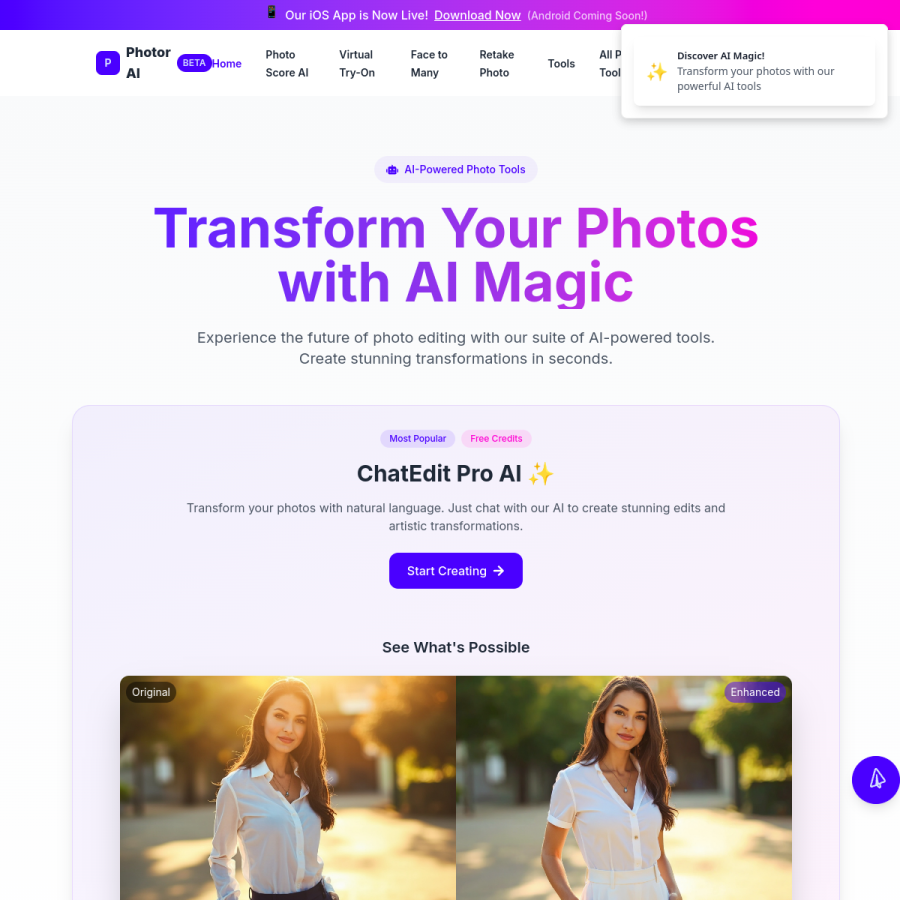 photor.io homepage screenshot