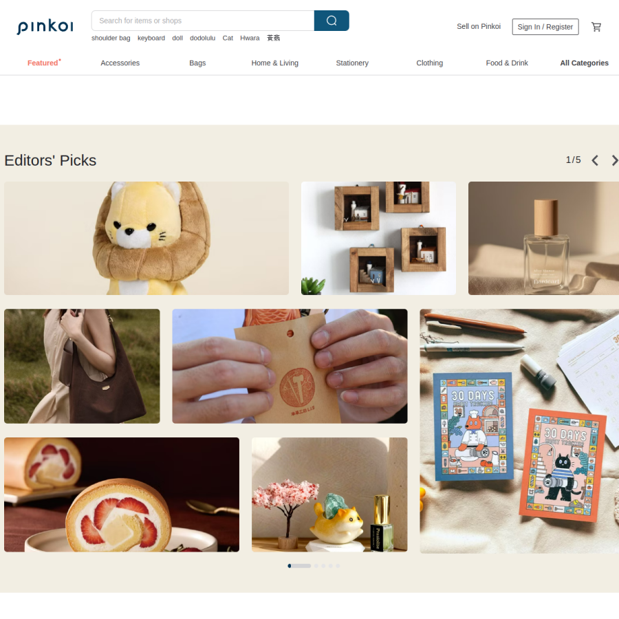 pinkoi.com homepage screenshot