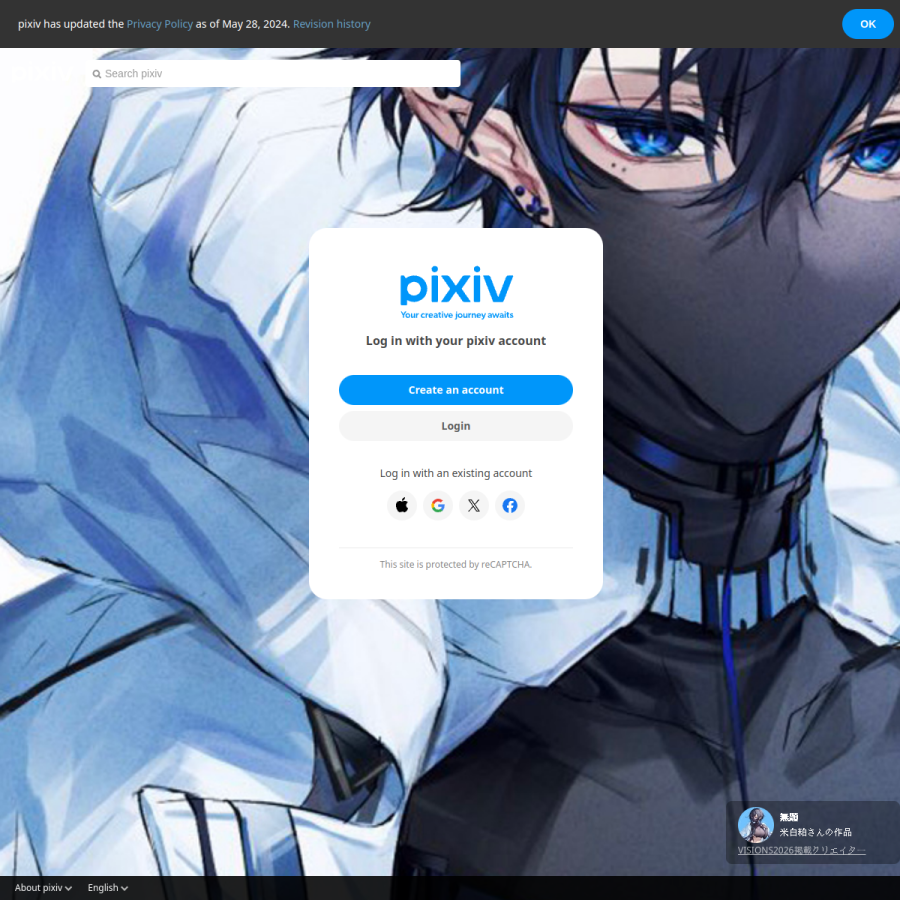 pixiv.net homepage screenshot