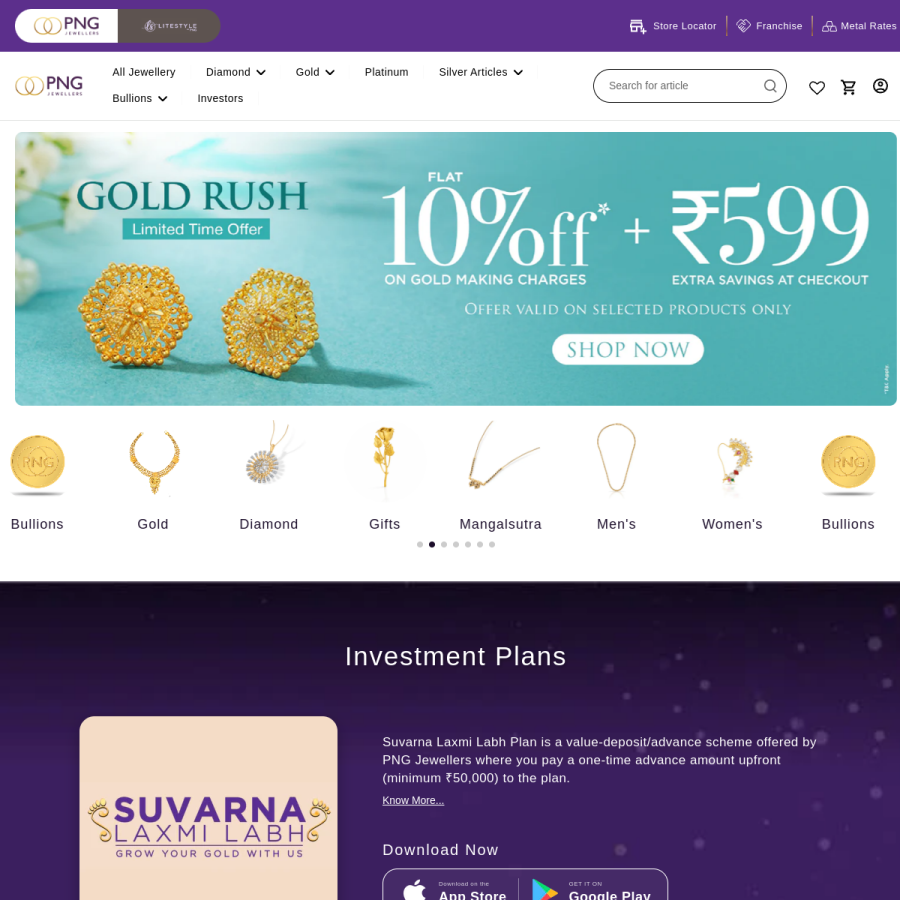 pngjewellers.com homepage screenshot