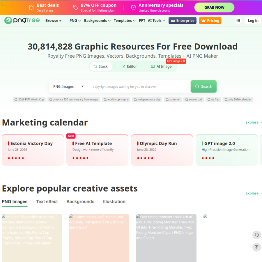 pngtree.com homepage screenshot