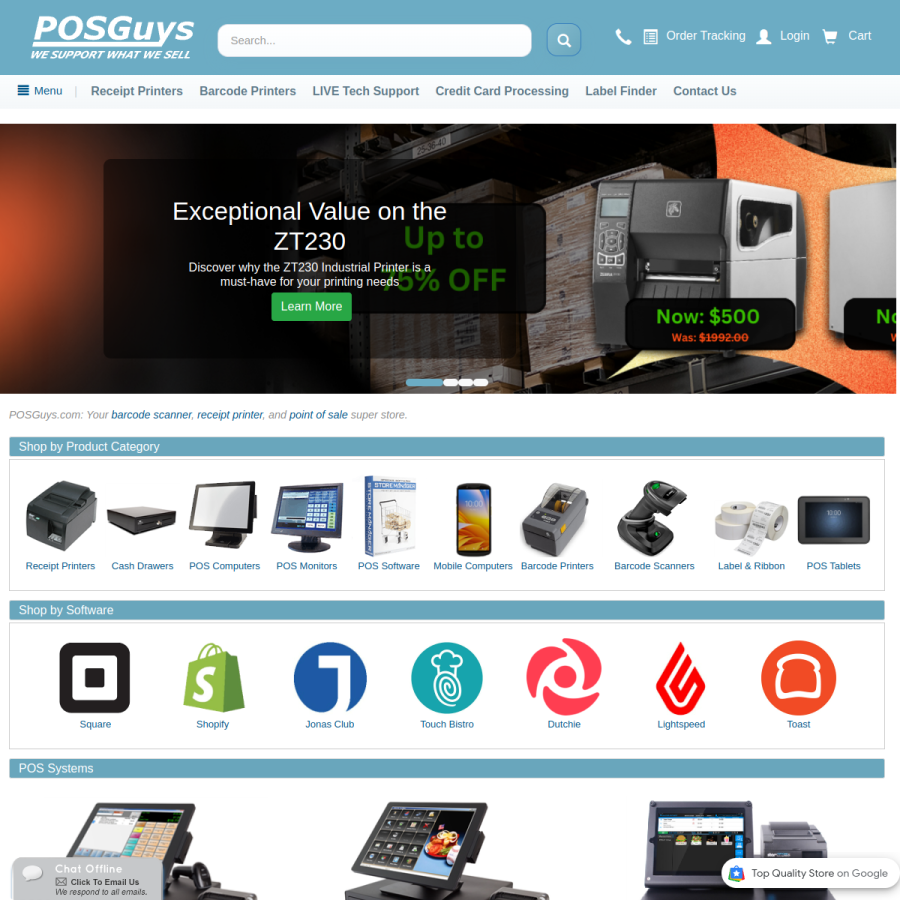 posguys.com homepage screenshot