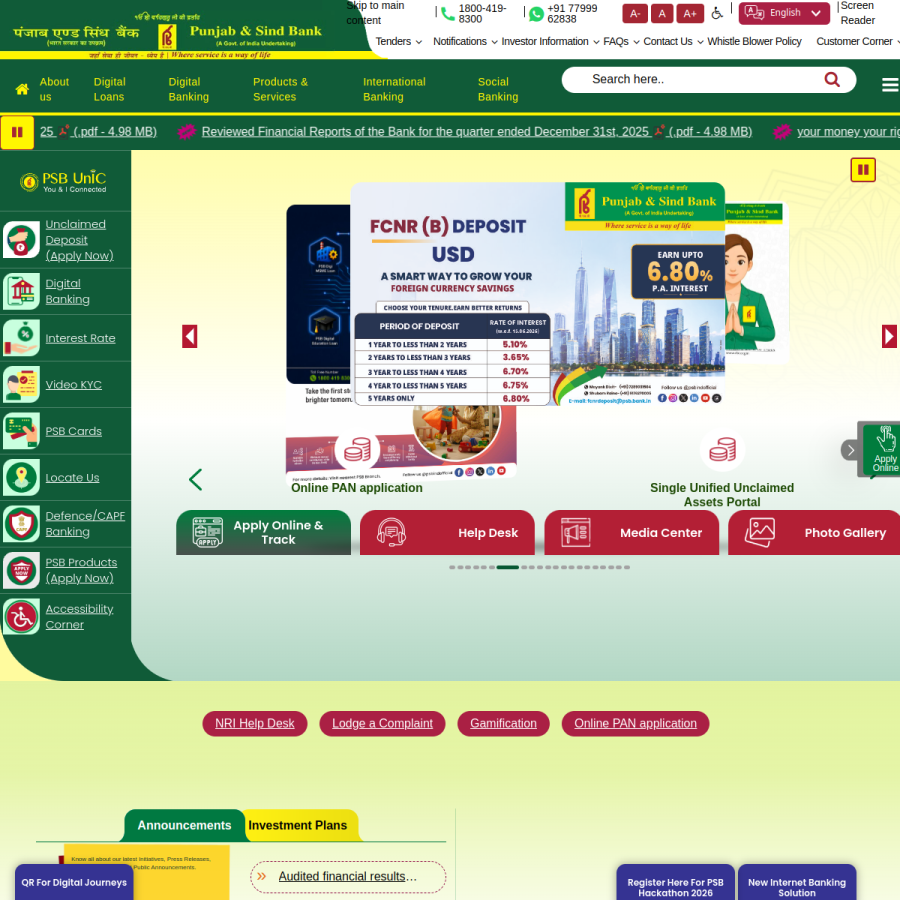 punjabandsind.bank.in homepage screenshot