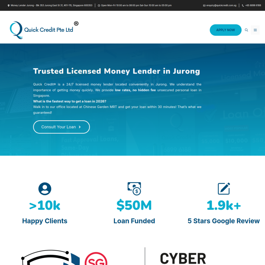 quickcredit.com.sg homepage screenshot