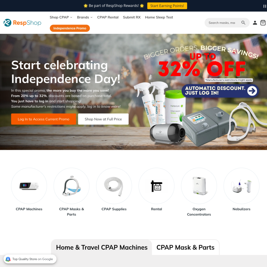 respshop.com homepage screenshot
