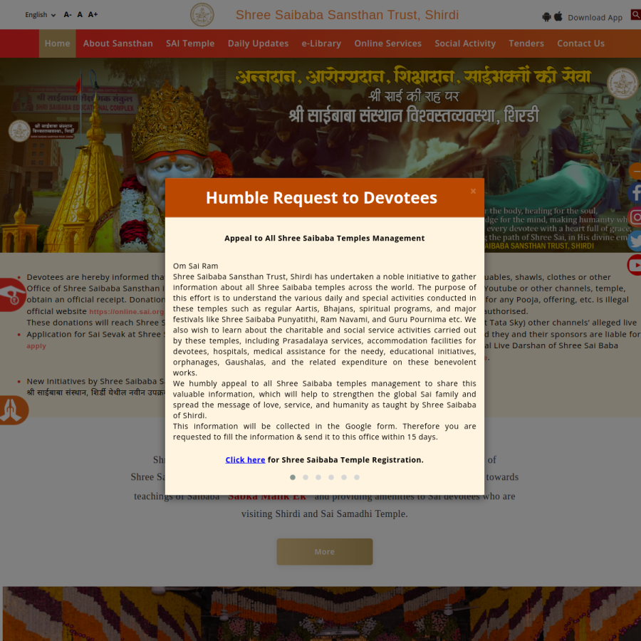 sai.org.in homepage screenshot