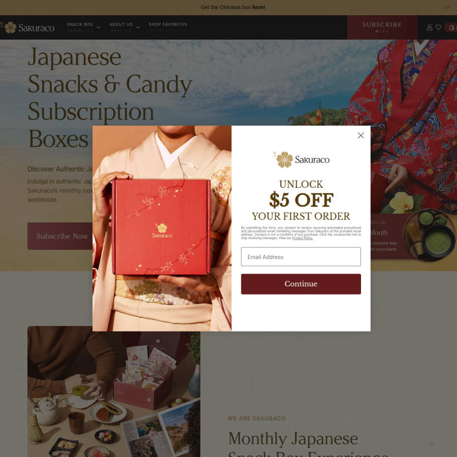 sakura.co homepage screenshot