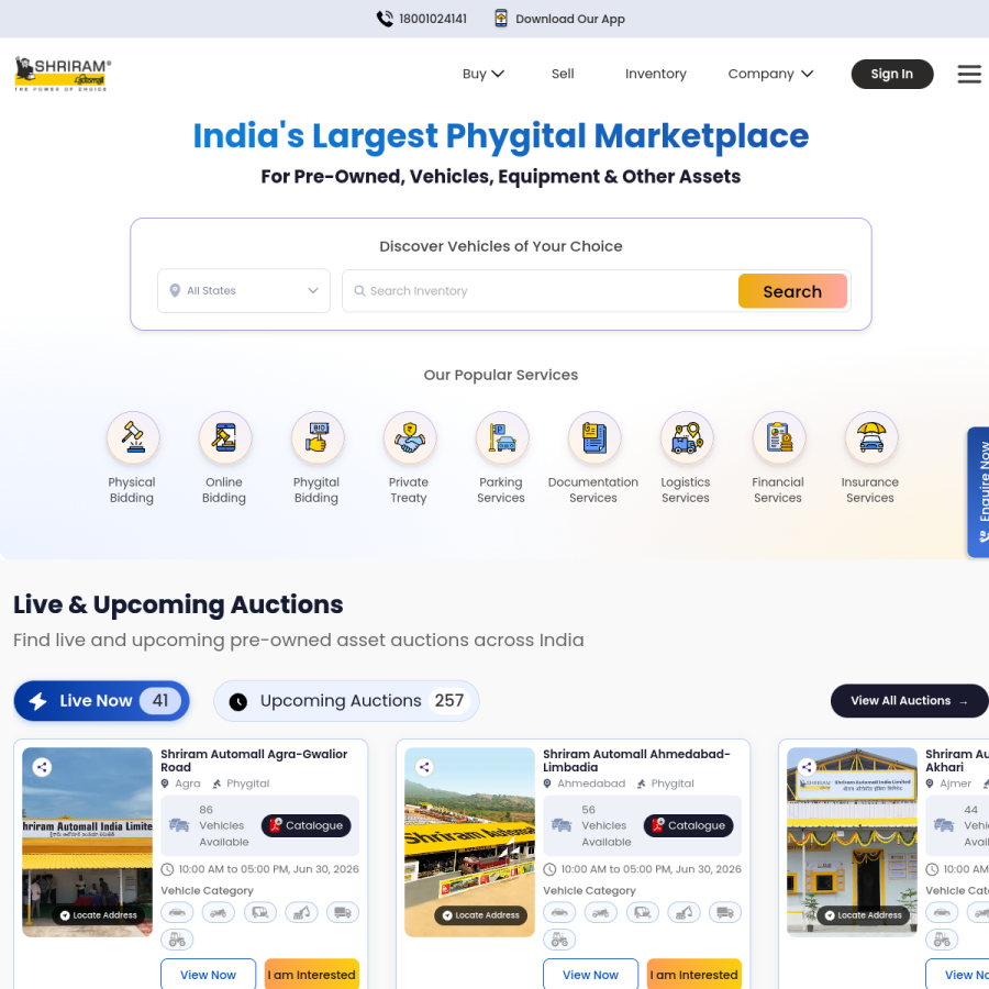 samil.in homepage screenshot