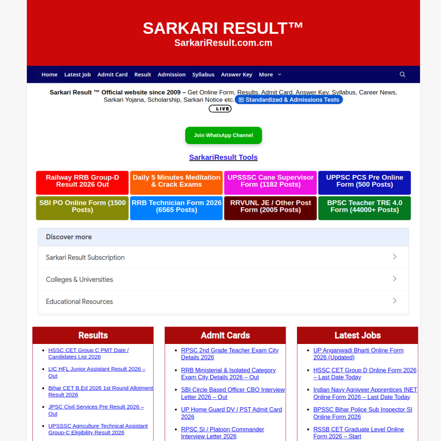 sarkariresult.com.cm homepage screenshot