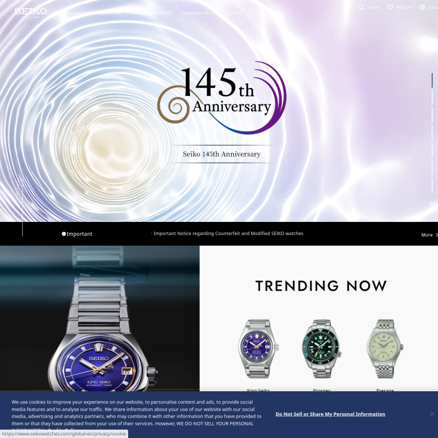 seikowatches.com homepage screenshot