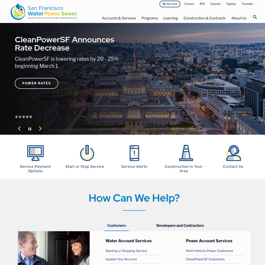 sfpuc.org homepage screenshot