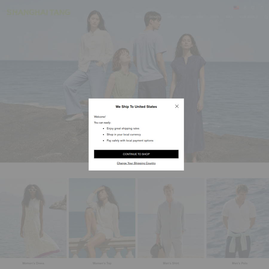 shanghaitang.com homepage screenshot