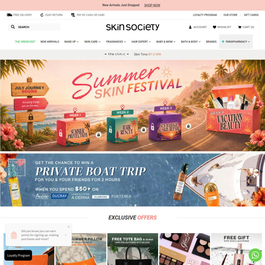 skinsociety.me homepage screenshot