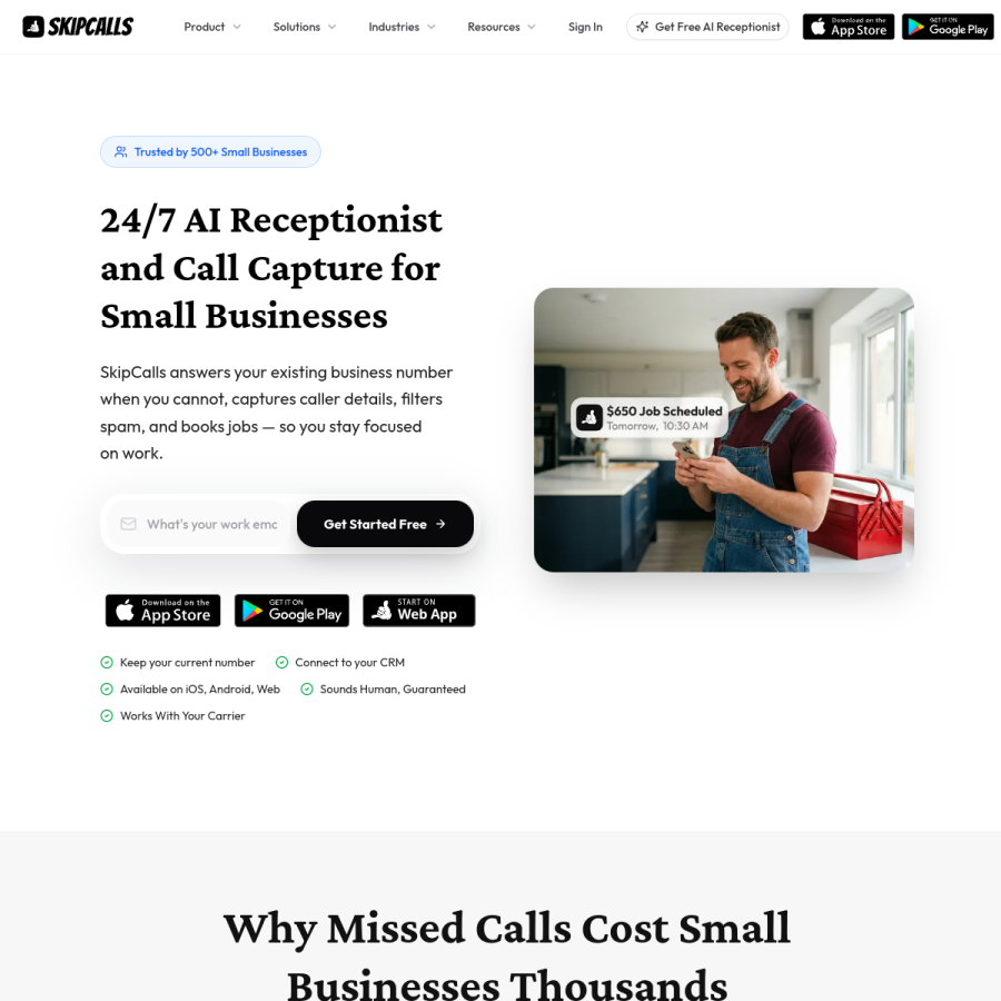 skipcalls.com homepage screenshot