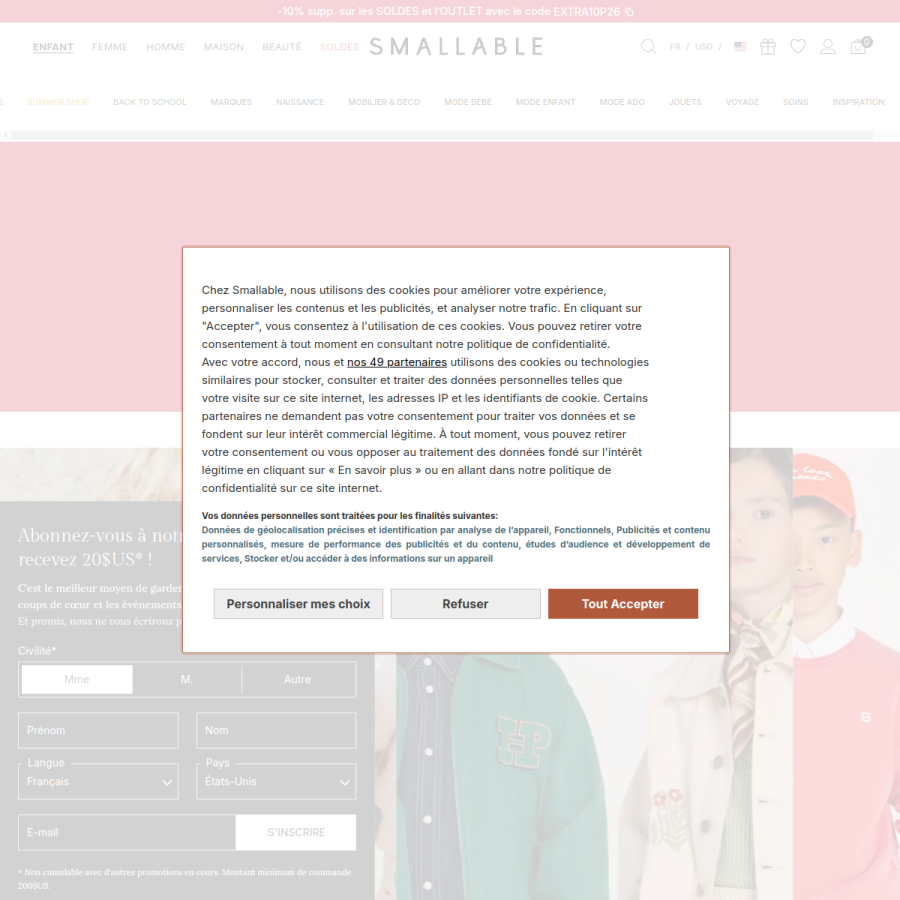 smallable.com homepage screenshot