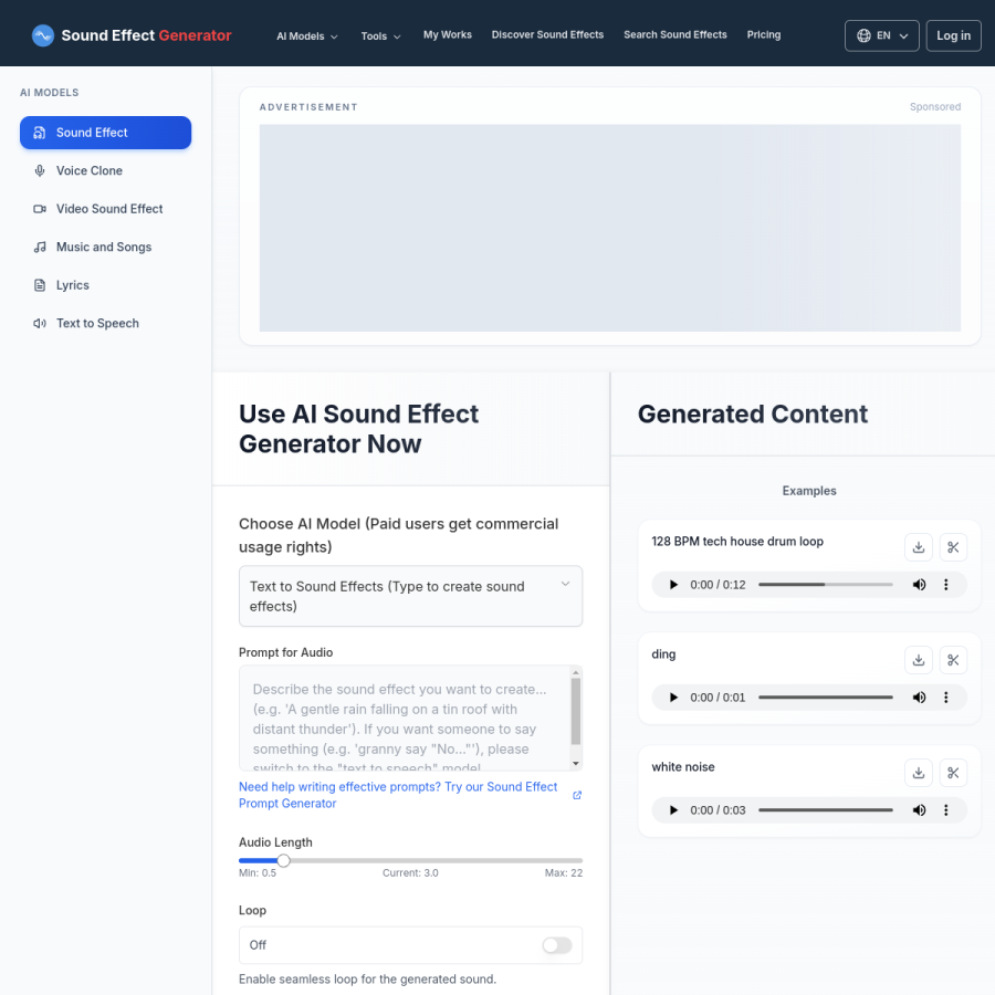 soundeffectgenerator.org homepage screenshot