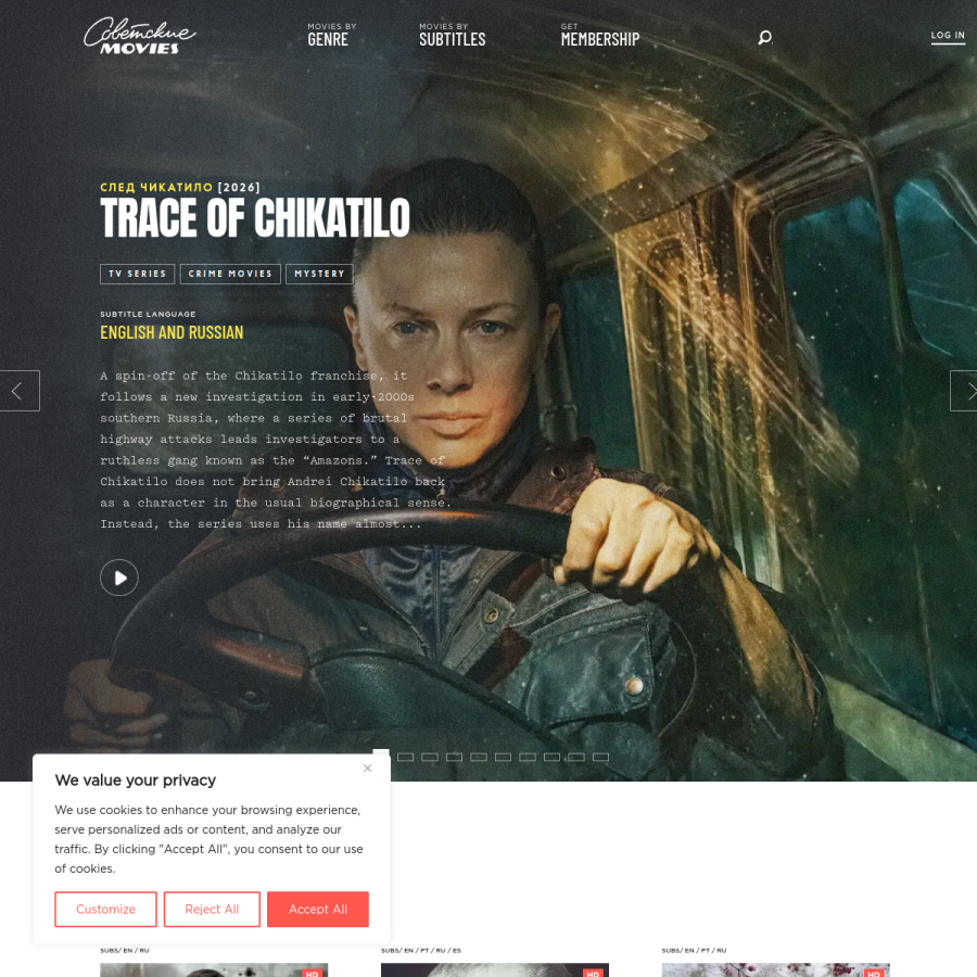 sovietmoviesonline.com homepage screenshot
