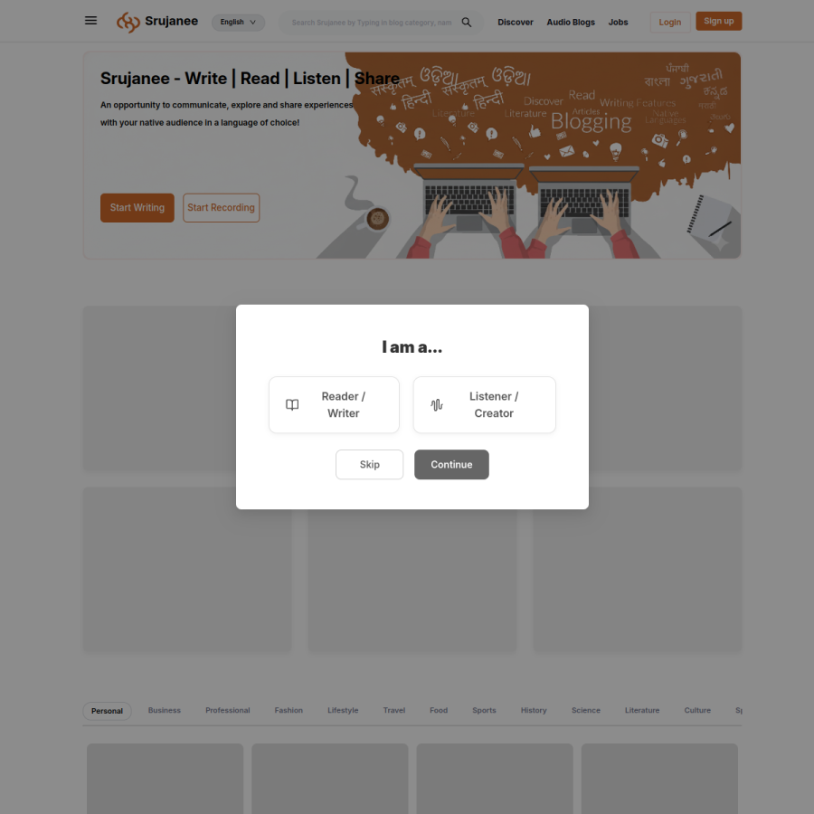srujanee.in homepage screenshot