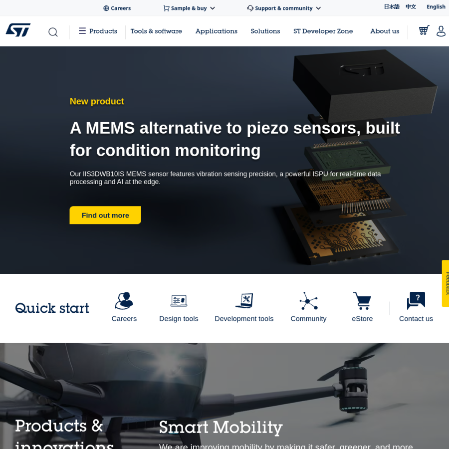 st.com homepage screenshot