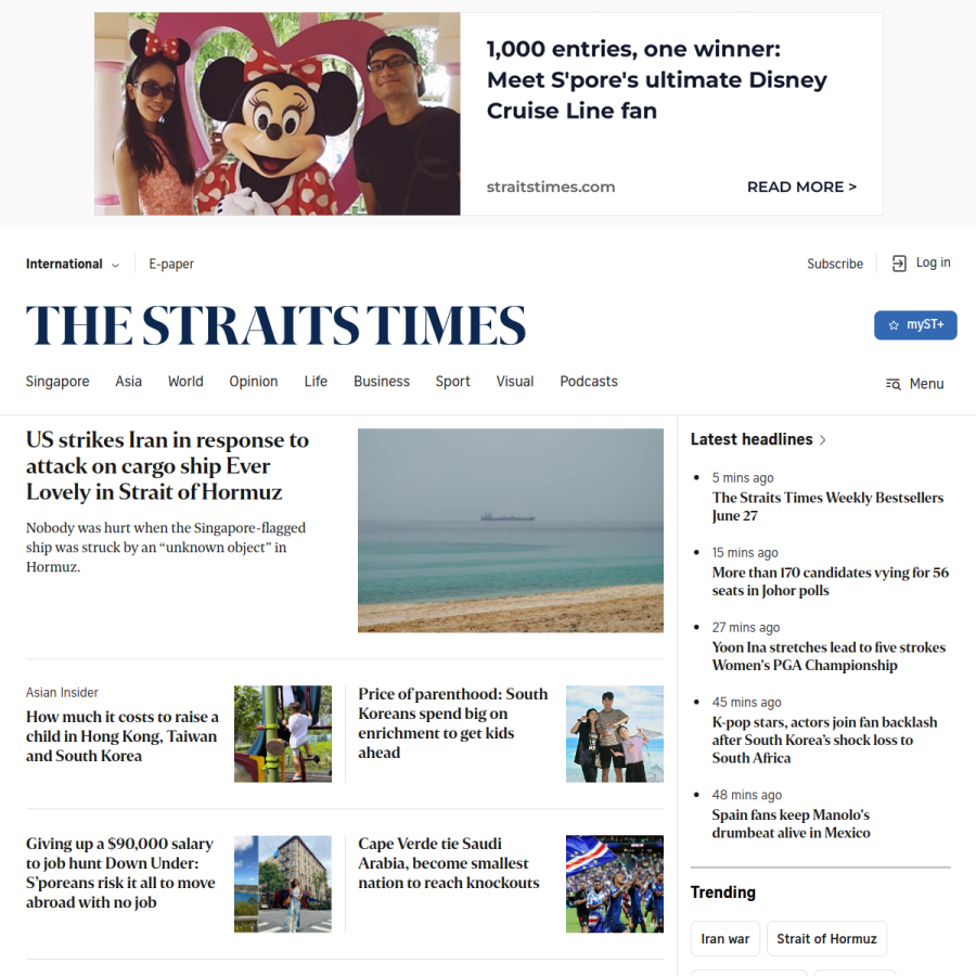 straitstimes.com homepage screenshot